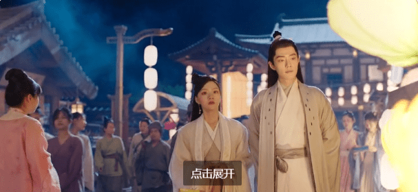 海报|《玉骨遥》发新预告，任敏肖战定情玉骨上线，婚后深情对视甜爆！