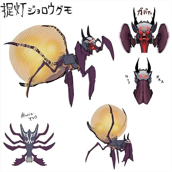 《怪物猎人：崛起》“妃蜘蛛”官方设定图 钳角种怪物主要出现在沙原和熔岩洞 