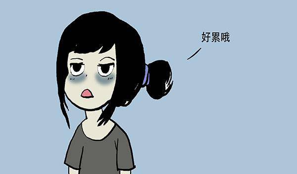 如何正确减肥不熬夜 389dfe4b188d4adab4effdc98198c20b.jpeg