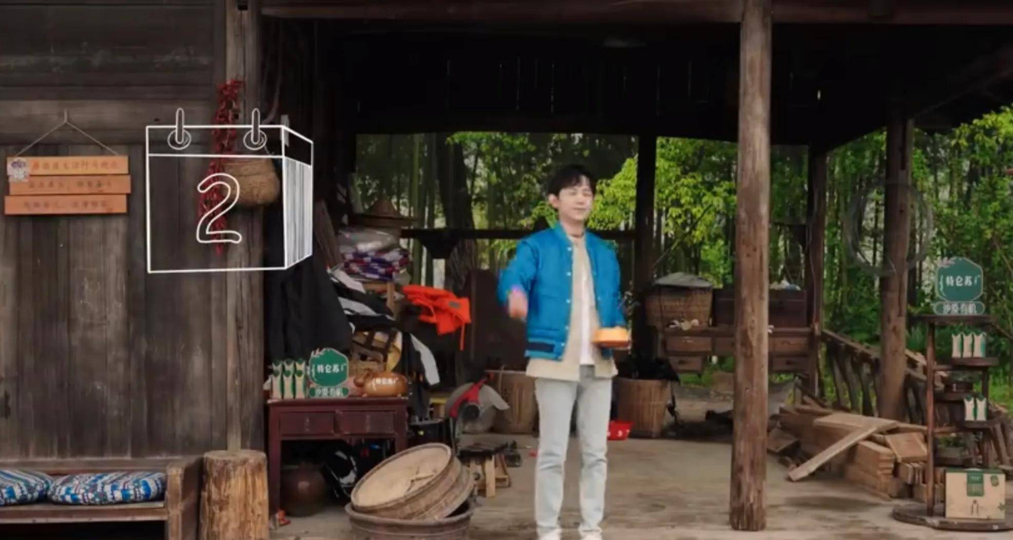 蘑菇屋第一季在哪看 4ddf7346c0184c4c94b16a1e70171f44.jpeg