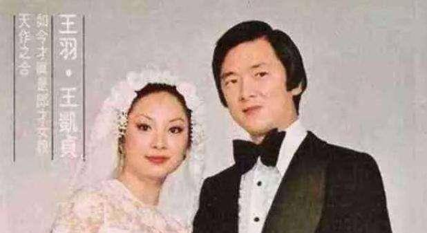 张彻|演员王羽：被林青霞倒追，35岁成大哥，连李小龙谢贤都要给他面子