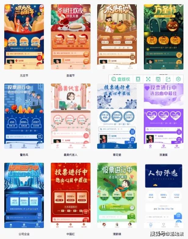 比较大的手工网站 d0d94c30bbd24bd1884ae376720c1220.jpeg