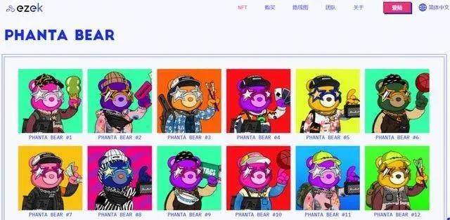 策划|杰威尔音乐回应周杰伦入局元宇宙：未参与策划经营，未取得收益