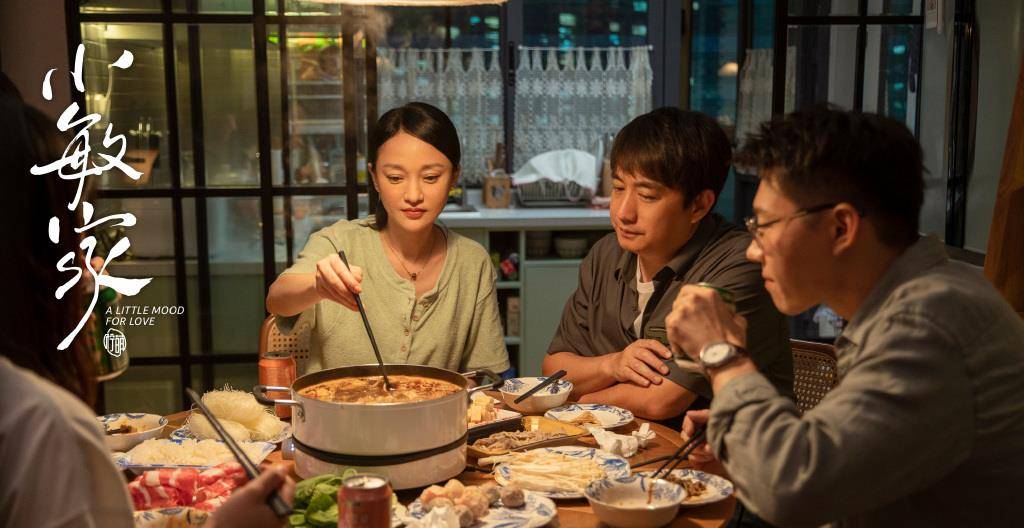 系列|评分6.5“小系列”垫底,《小敏家》“烂”的不是尾,是“根”