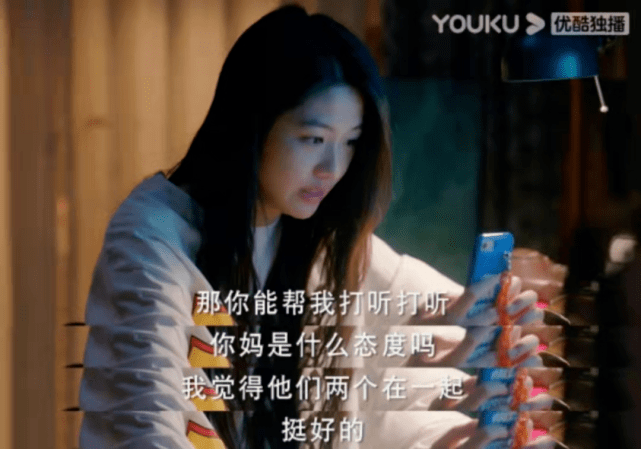 观众|《小敏家》成年度爆款，家庭剧再迎新格局