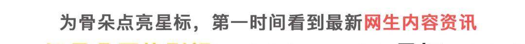 电影2021冰与火丨年度特辑·9大趋势封面图