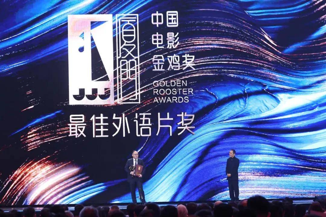 中影股份出品影片荣获第34届中国电影金鸡奖9项大奖