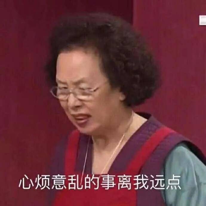 长发剪了短发的她，slay全场！