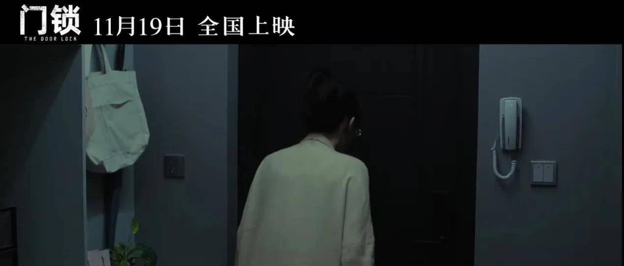 现实|白百合版《门锁》如何带动智能门锁销量