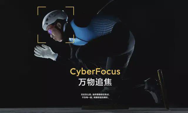 影像|小米发布的 12 Pro，让我看到了这颗骁龙8 的真正实力