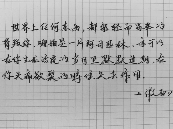 a7bd18a1a5974d64bcac74f31159593f.png