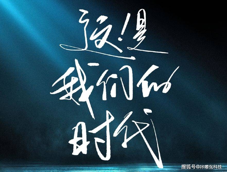 3699元起！真我GT2 Pro首发体验，背刺小米12 Pro？