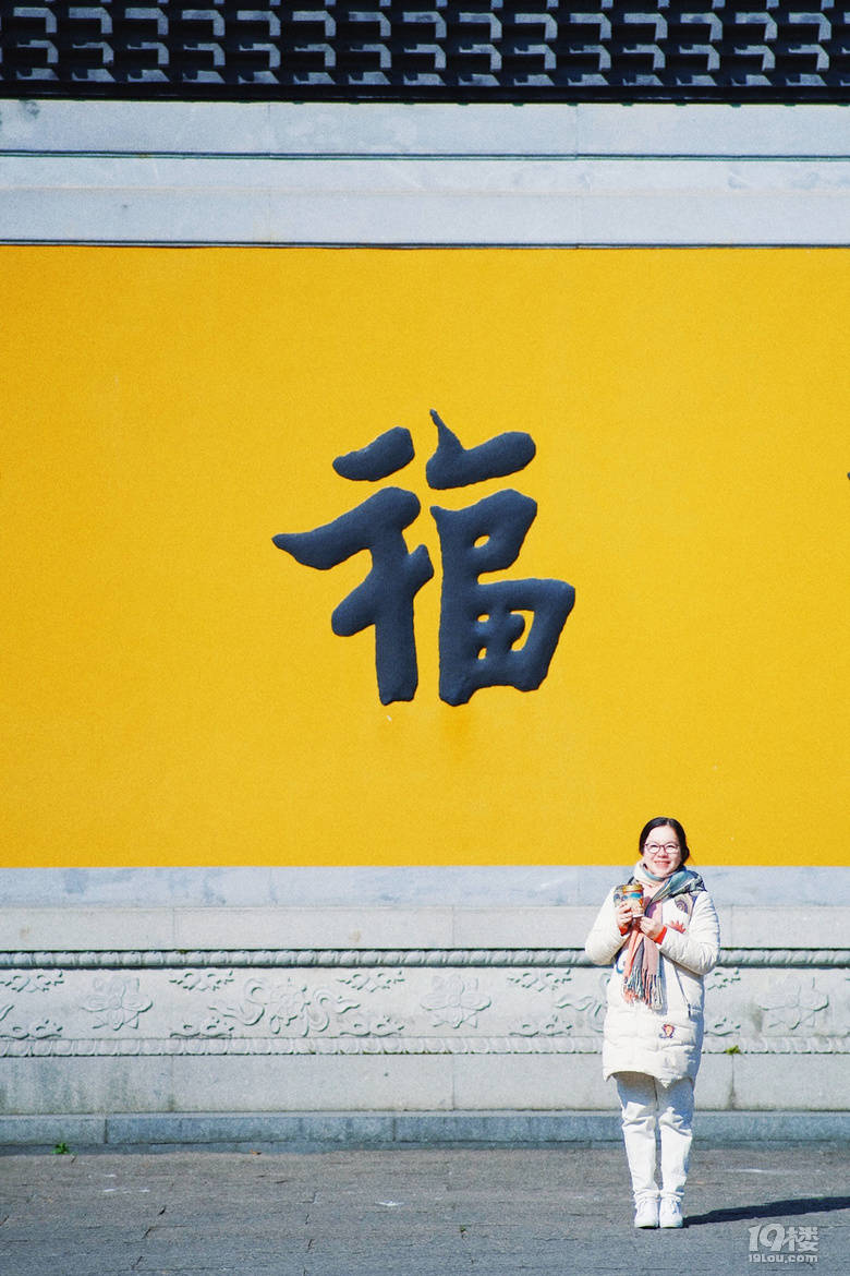 大雄宝殿|2022年元旦，灵隐永福寺新年登山祈福游