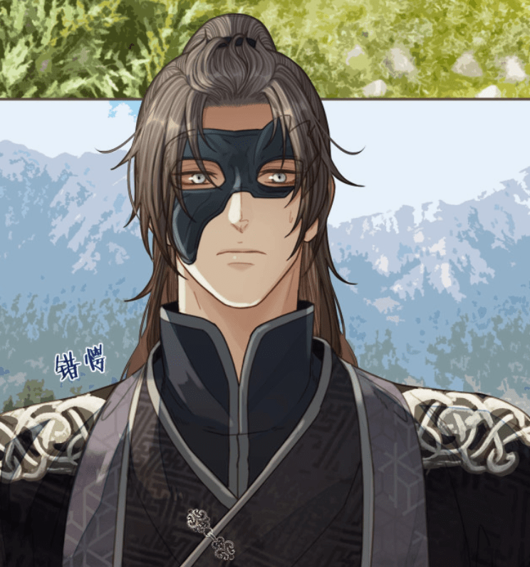 《哑奴》漫画,镇北王头上的背景颜色有意思,沈玉可