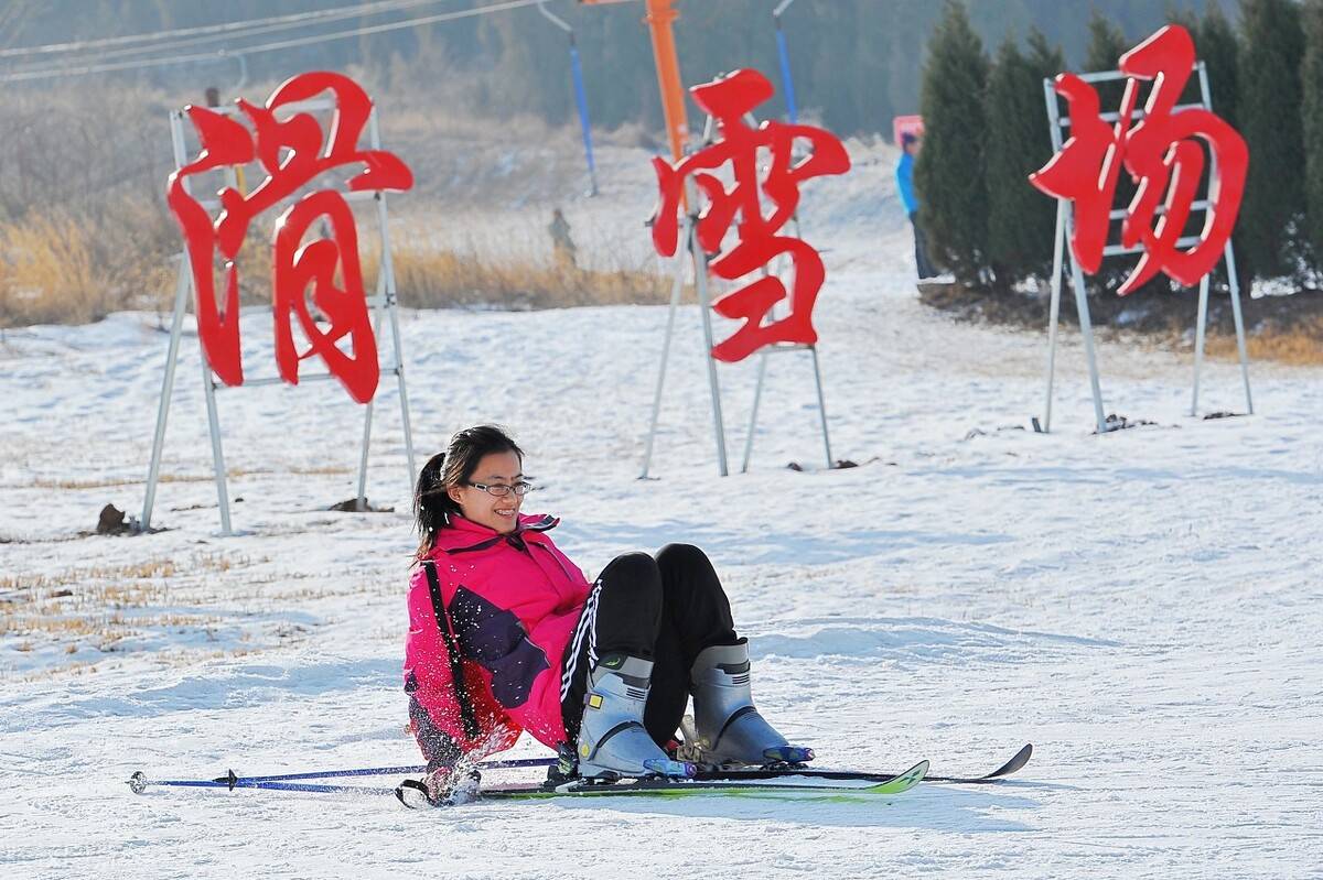 寒假不知道去哪里玩？不如来青州滑雪