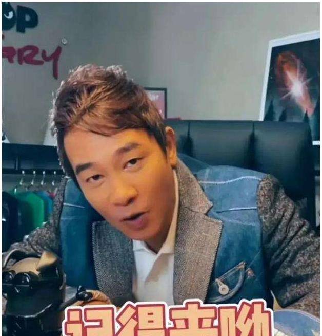 原创吴孟达被要求退还15万黄圣依带货只卖5单直播带货翻车太多