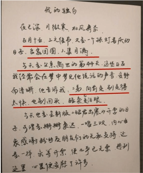 258124bac18e48f3aa025ad506e58535.png