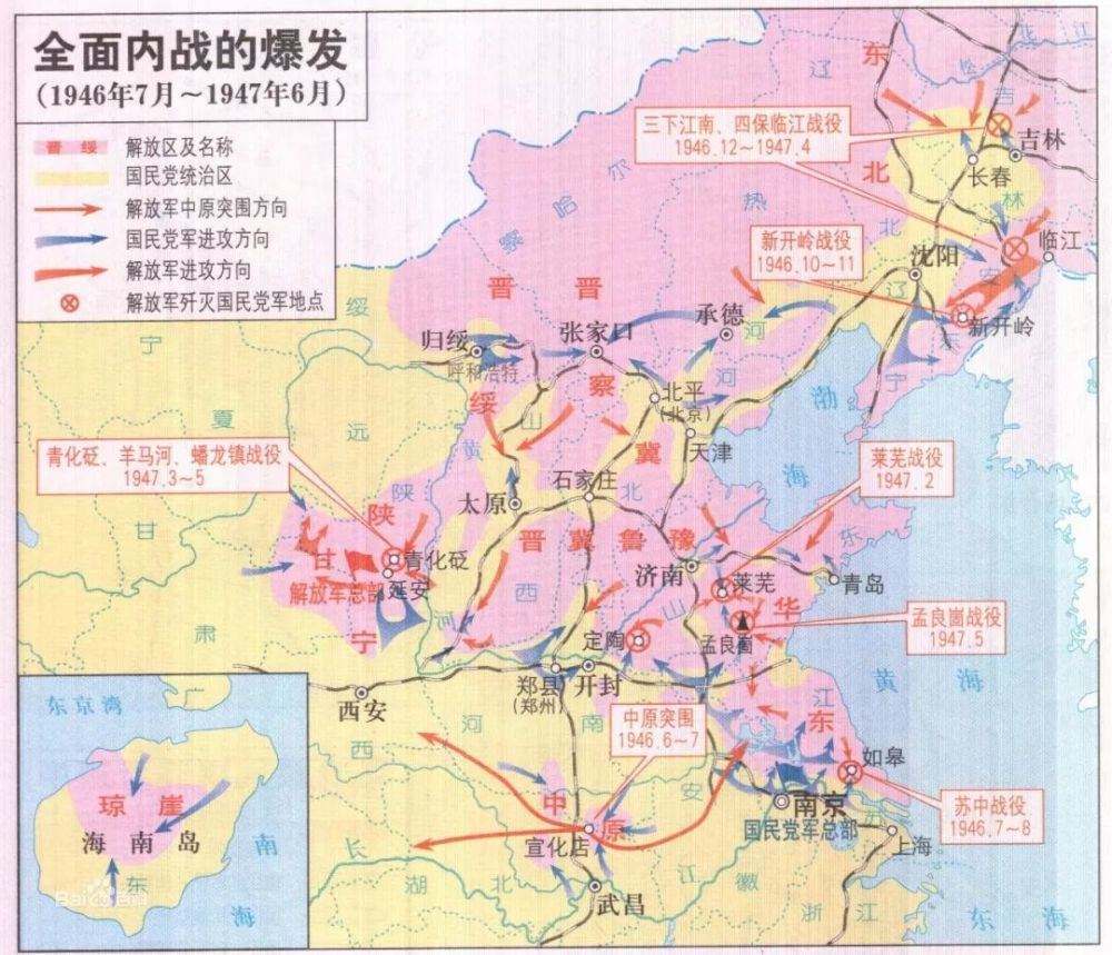 全面内战爆发形势图1946年6月,蒋介石在美军帮助下基本完成了部赌的