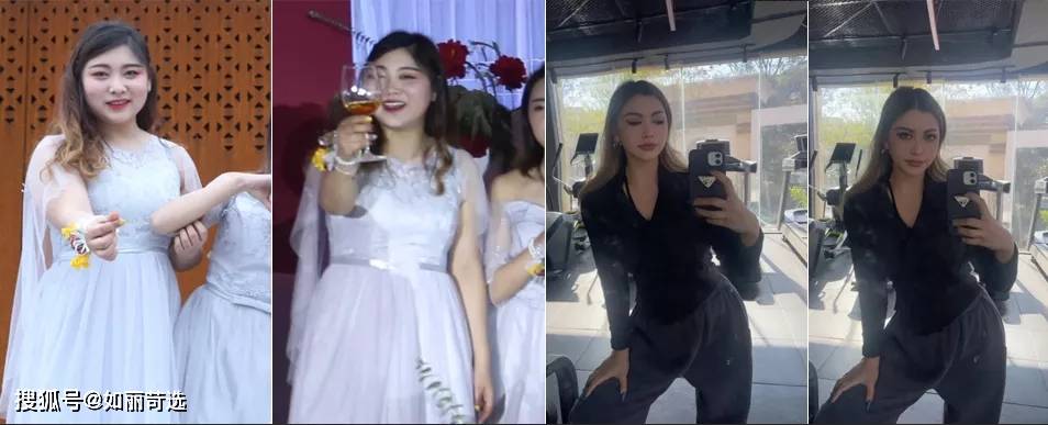 体重深扒：女生蜕变思路——不动刀8大具体案例，外在变化图解，大变活人魔法开场