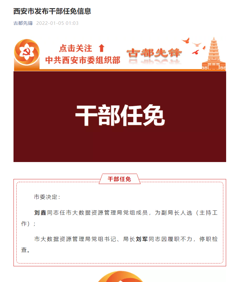 715c2d928fe9496199139e04a4ee469b.png