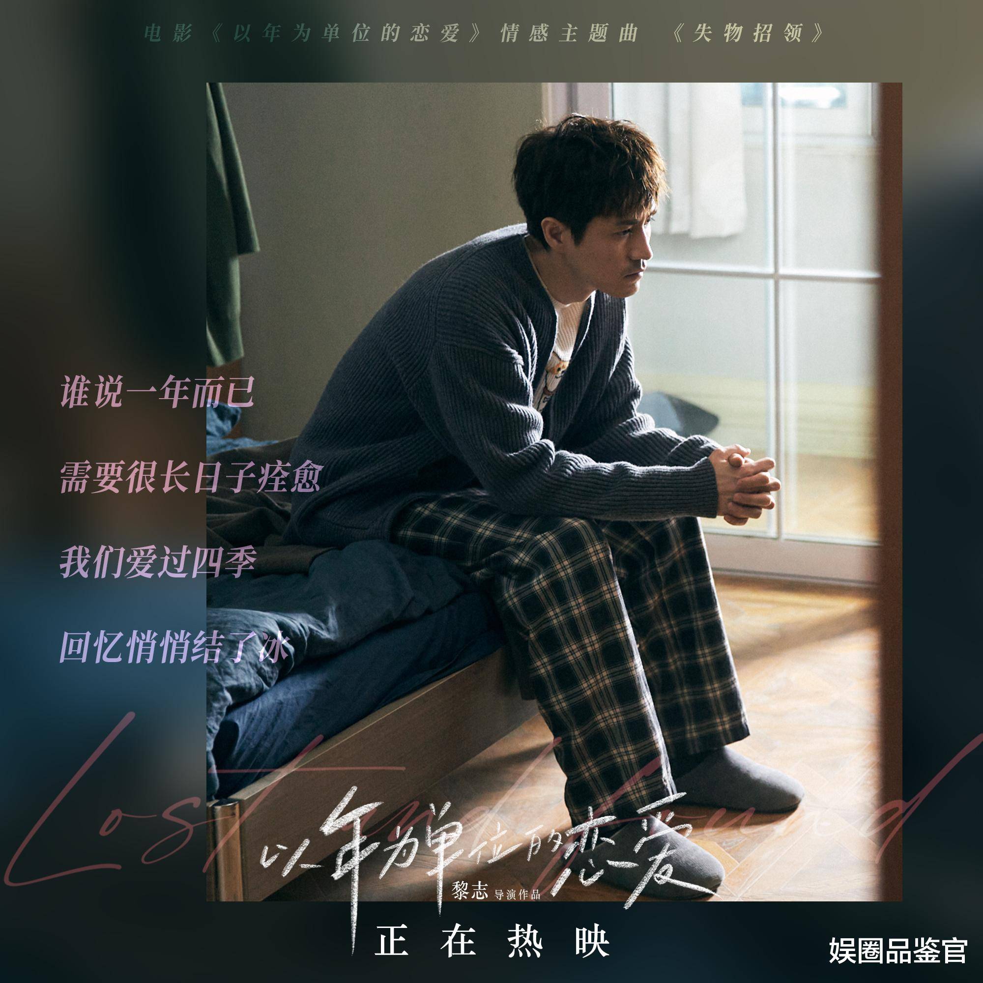 跟着感觉走潘安邦 潘安邦怎么走的