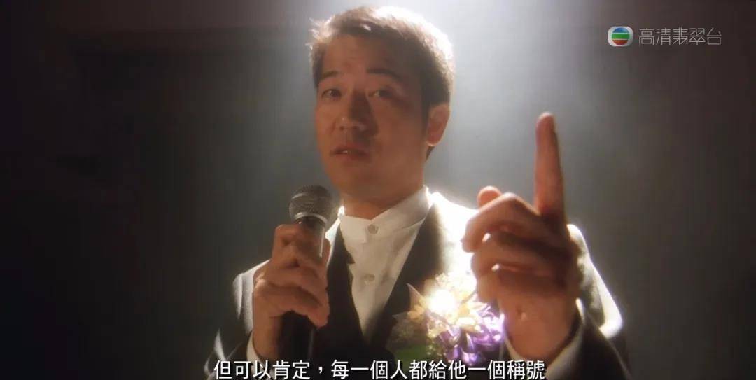 周星驰|莫文蔚表示很后悔参演，吴孟达则证明就算站在周星驰反面依然有戏