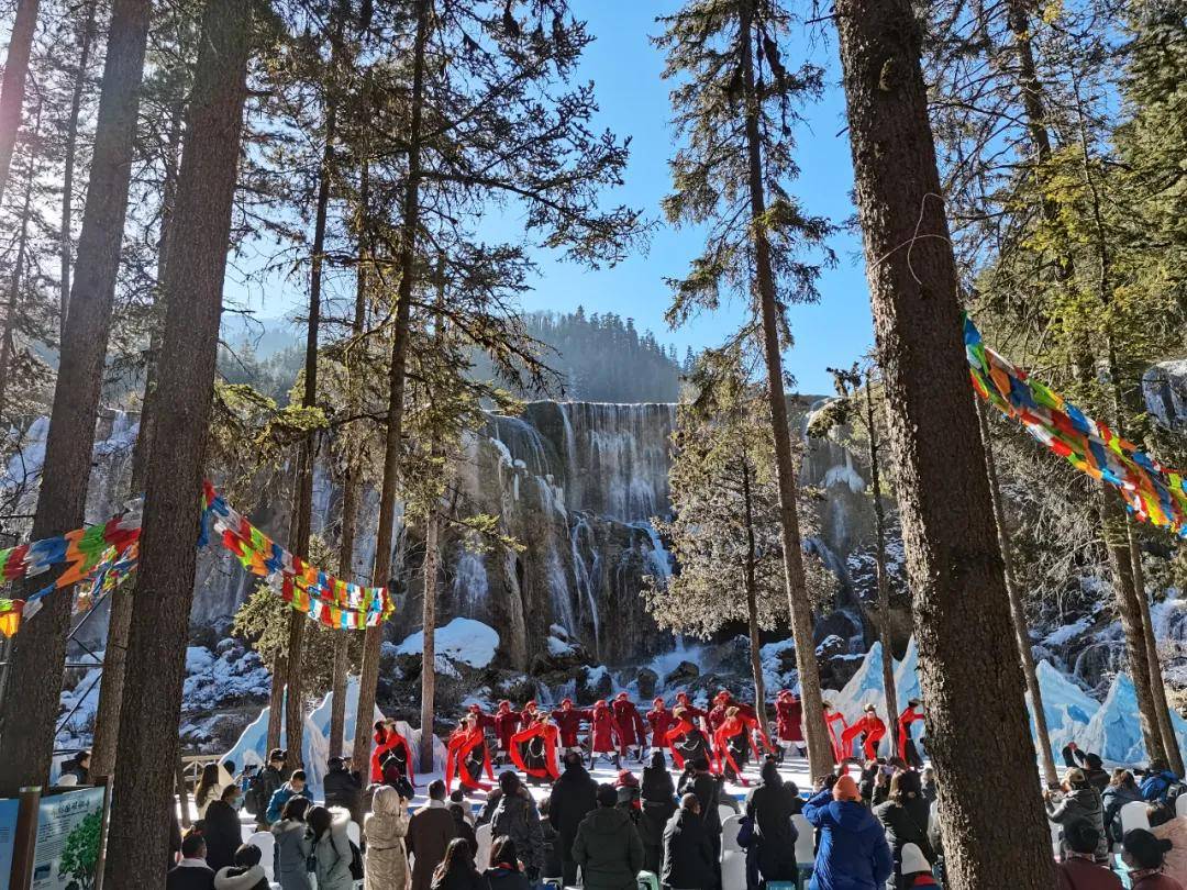 九寨沟第十七届国际冰瀑旅游节迎寒开幕