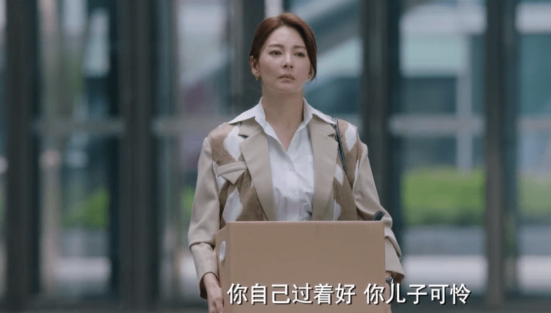 观众|又一女性大剧被央视点名宣传，凑齐三大女神，看清女配我愣住了