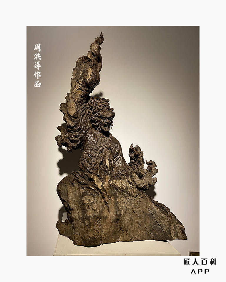 艺术|精美绝伦的古沉木罗汉雕刻艺术一记广西工艺美术大师周洪洋