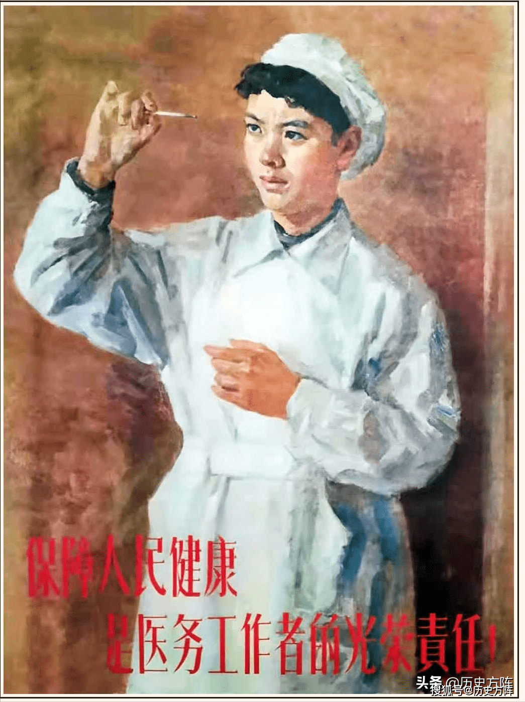 夺舍六十年代农女 末世大力女穿越六零