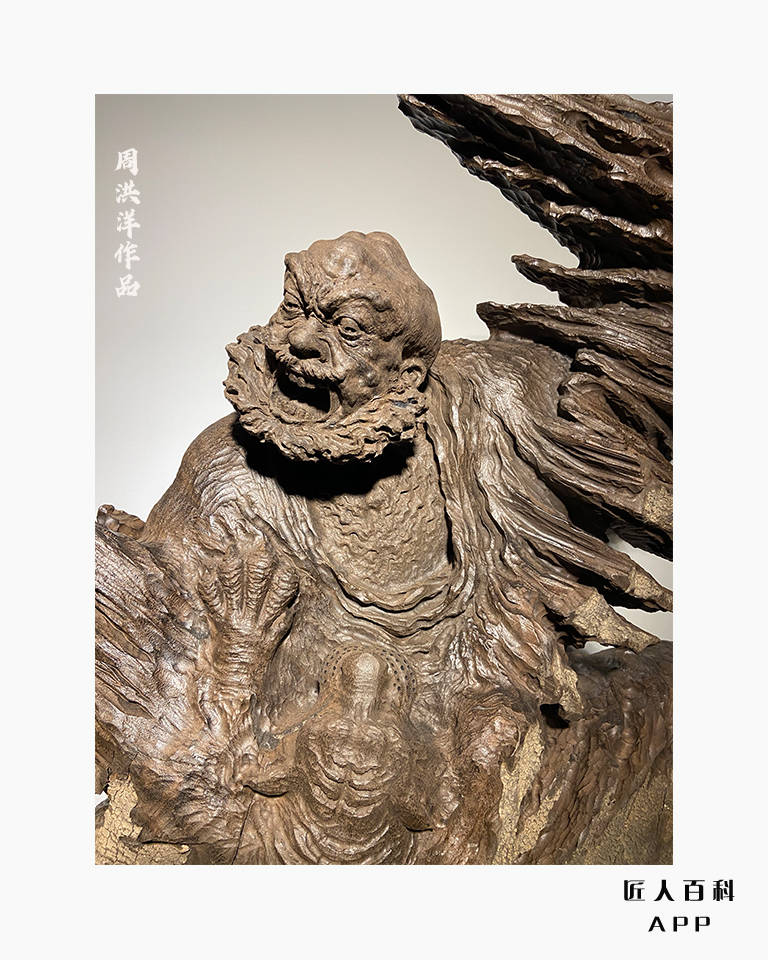 艺术|精美绝伦的古沉木罗汉雕刻艺术一记广西工艺美术大师周洪洋