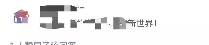 周董|周杰伦入局元宇宙?6200万个联名「幻象熊」40分钟全卖光