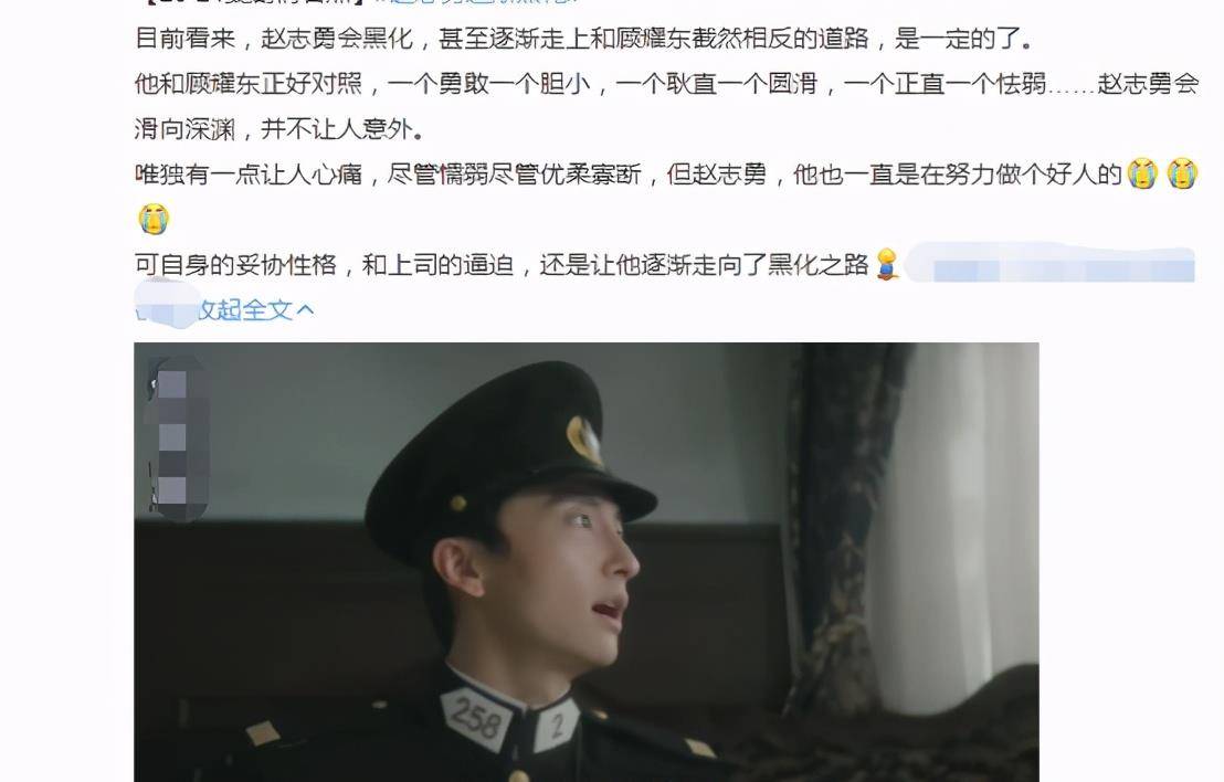 民国|《隐秘而伟大》得央视认可，李易峰非但没“糊”，反而成了爆款