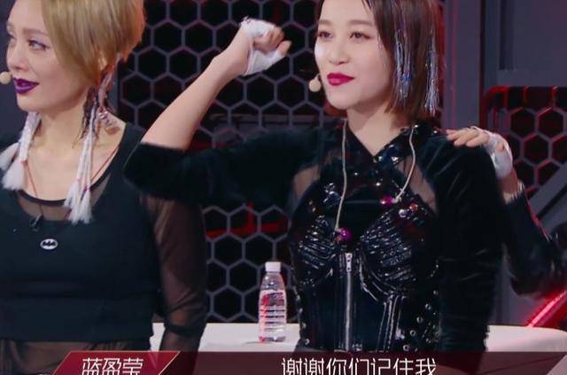 张雨绮|最后一次公演太精彩！张雨绮再现盛世美颜，宁静组输得冤不冤？