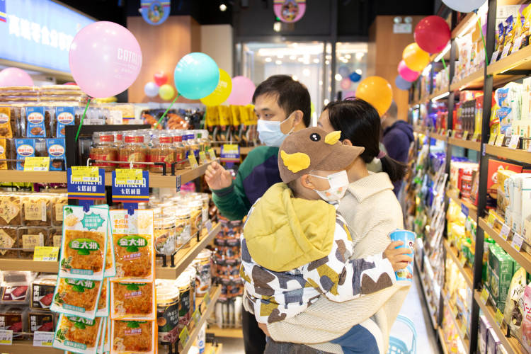 食品|紧随互联网+潮流，进口超市创新线上线下双运营模式