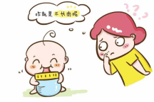 吃什么不长肚子上的肉 3a330f8dd0dd4dd1969f31b9854226ad.png