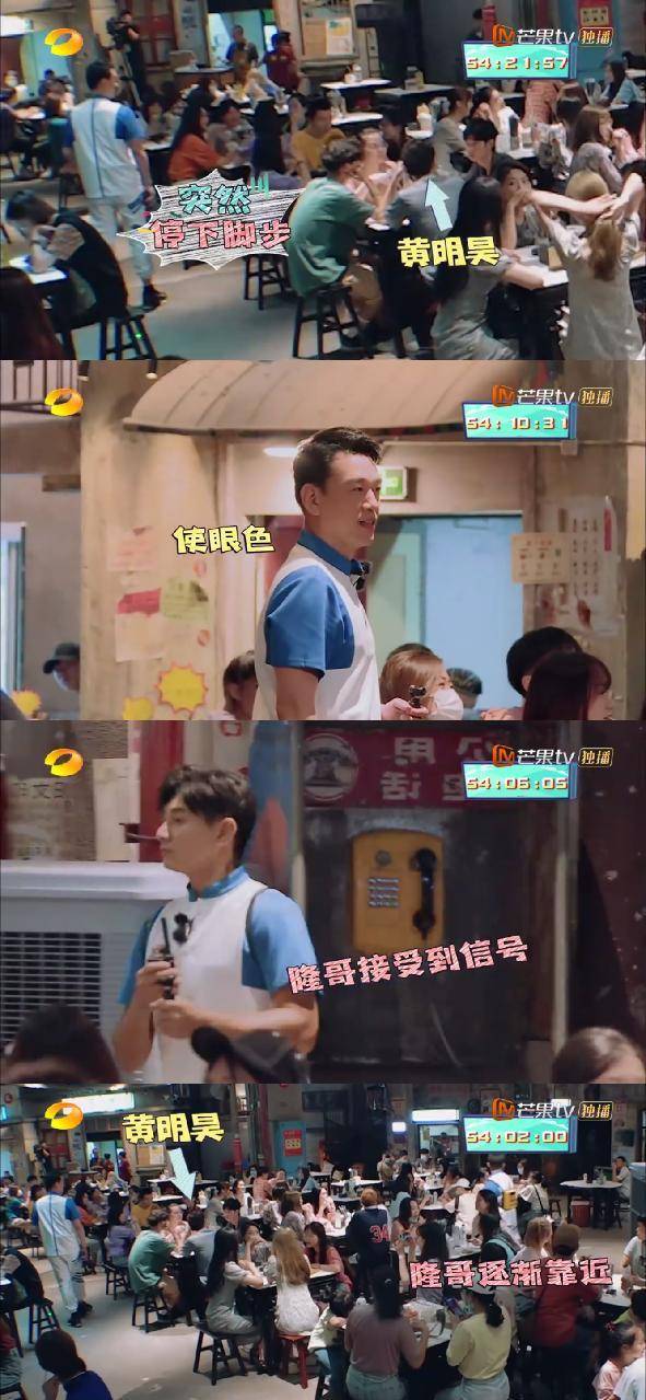 李维嘉|《元气满满的哥哥》开播，以为是男版浪姐，结果是《全员加速中》