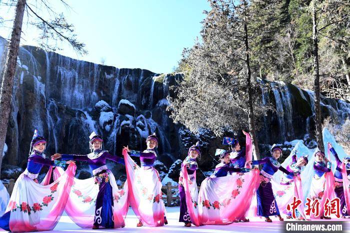 中国九寨沟第十七届国际冰瀑旅游节开幕