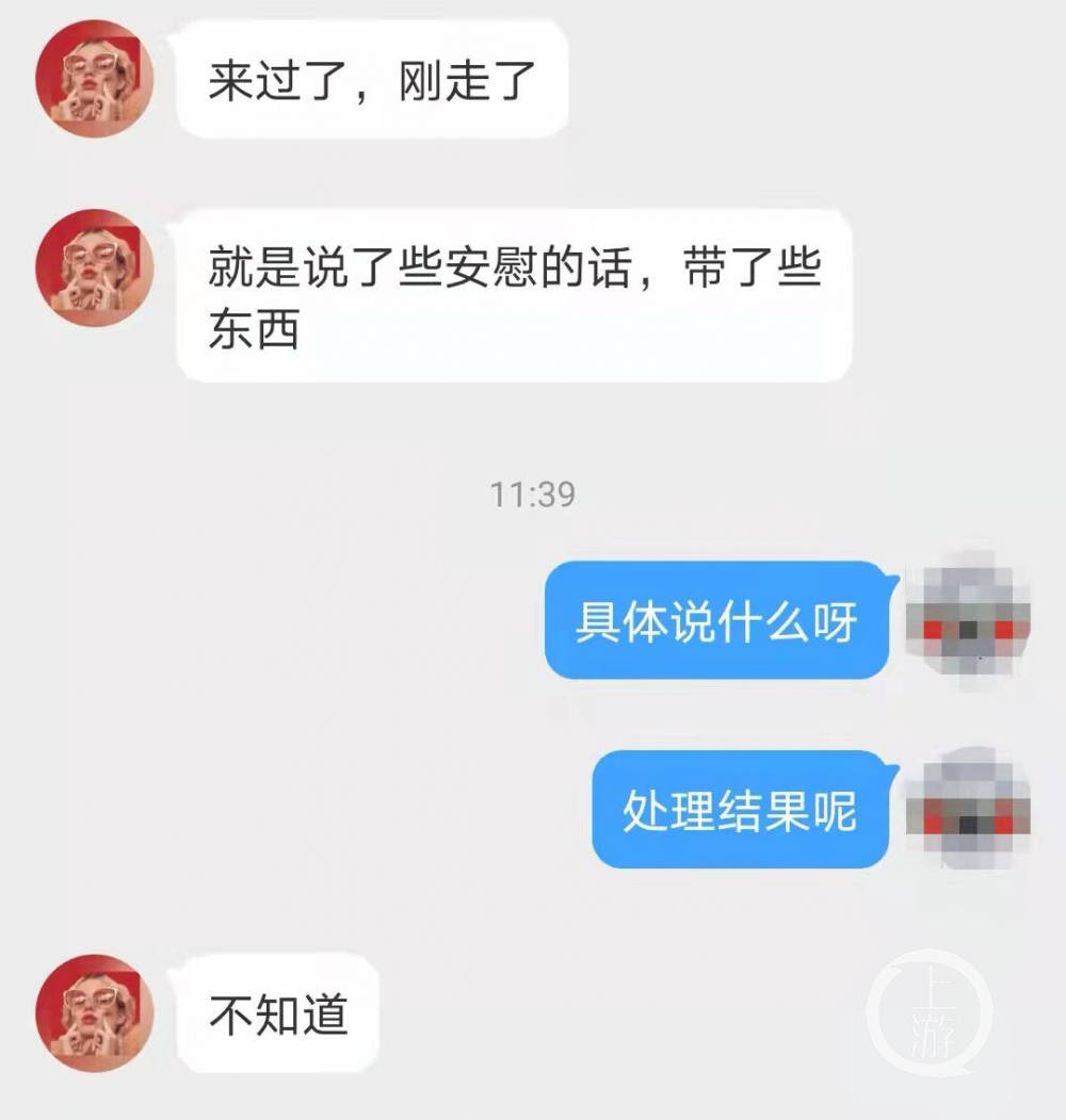 西安又一名孕妇流产：孩子名字都已取好 有警察护送依然被拒诊-幽兰花香