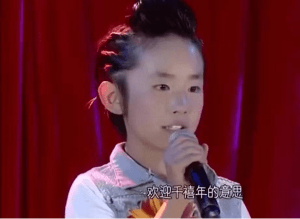 易烊千玺的父母姓名 61af64782e294f4a839678aa6dc7ebb5.png