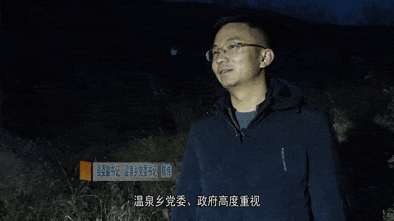 交口温泉乡:巡查常态化 打击长期化_工作_乡党委_小时