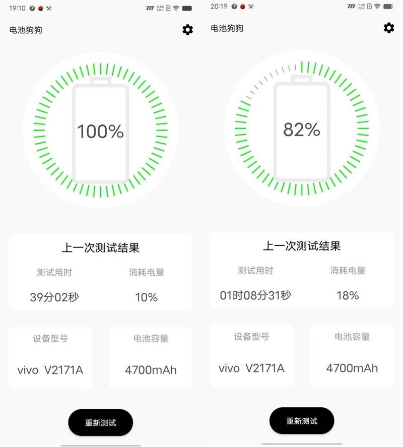 原神|4K无短板旗舰！iQOO 9首发评测：骁龙8跑《原神》仅仅40℃