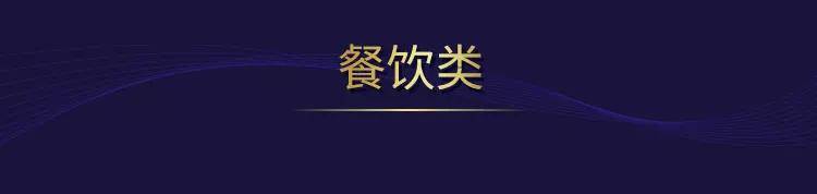 生活上海头条播报十年“叠变”，邀你一起见证闪耀时刻！