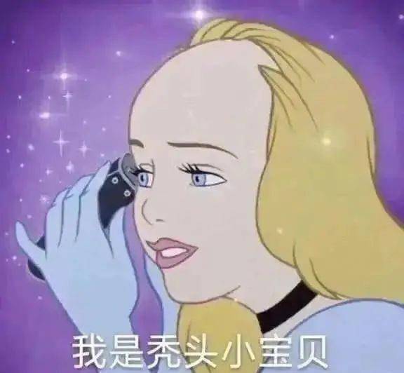 发型3个堪比整容的发型小技巧，Tony看了都说绝！