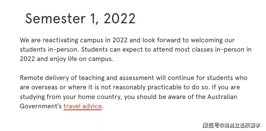 留学生注意！2022年澳洲大学新学期授课模式公布