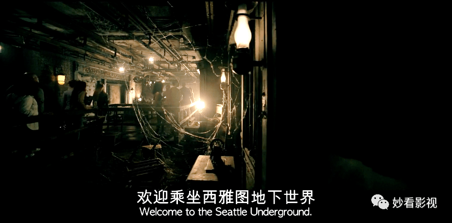 致命感应高清 ecc38dffd3054230953420b4f577c9ce.png