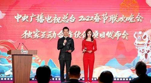 中国提出的人类命运共同体理念的道义性_李雪健个人资料