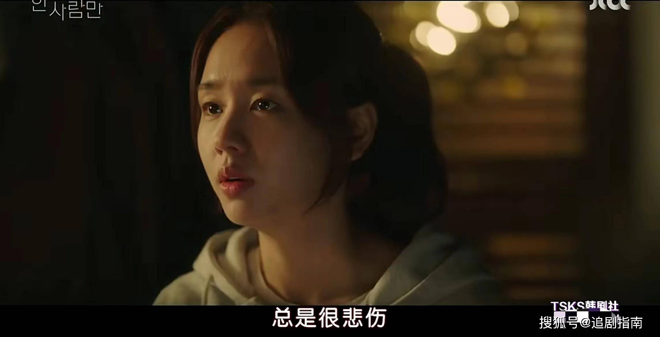 金范|韩剧《幽灵医生》爆笑来袭！男神rain人设不讨喜，却是个黄金单身汉！