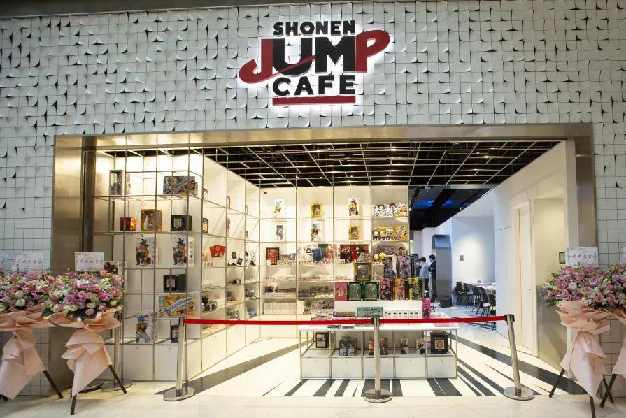 shonenjumpcafe国内首亮相带你一秒穿越进热血漫画