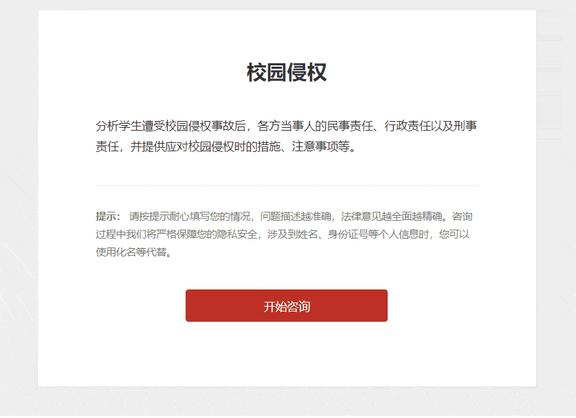 61f8a8f68c514c12a765ce7cb86876ff.gif